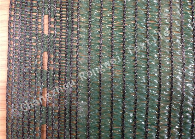 Green Plastic Windbreak Shade Netting Safety Fence For Agriculture
