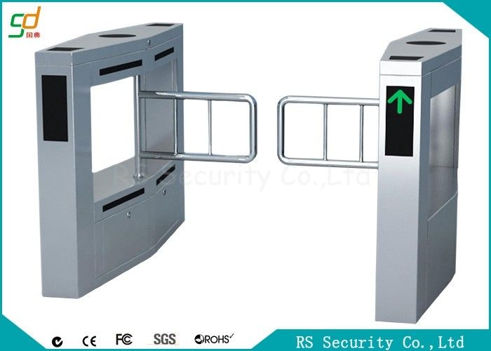 Luxury Entrance Swing Barrier Gate Subway Intelligent OEM/ODM Door Sensor