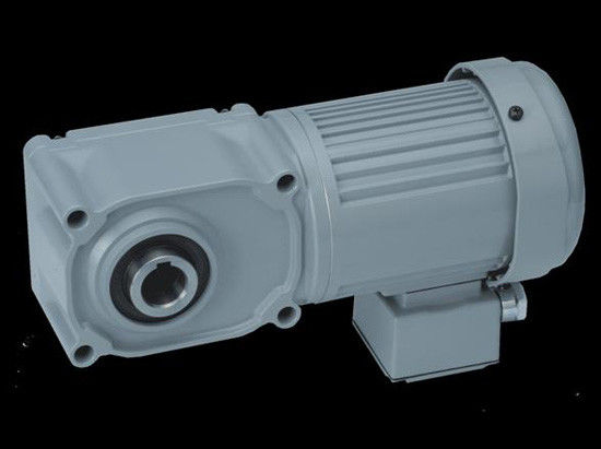 Waterproof aluminium alloy Small Gear Motor Two or three stage transmission