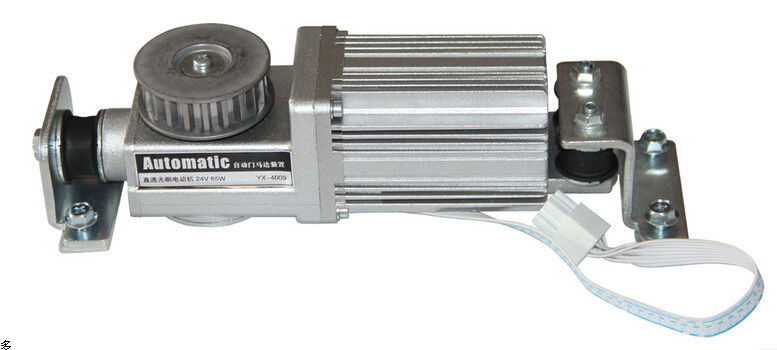 Silver coating Aluminium pulley Door opener motorr 24VDC 65W 4200RPM