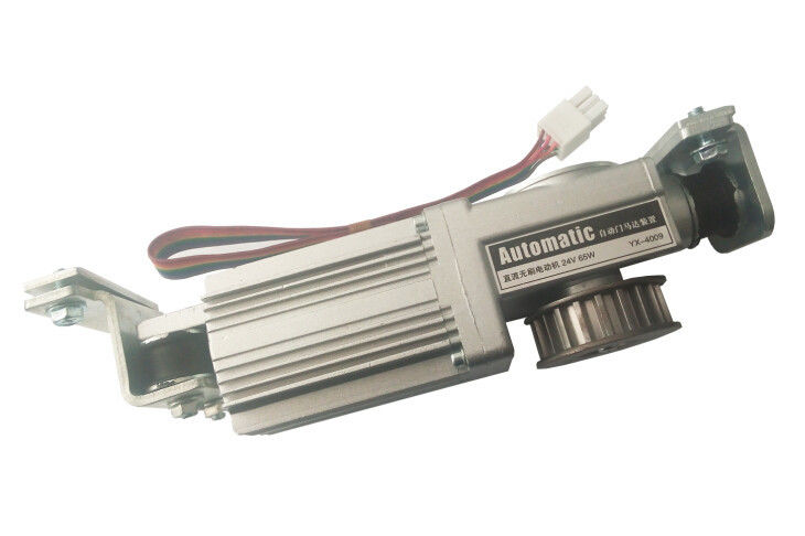 60W 24VDC Automatic Sliding Door Motor Gear Permanent Magnet With Encoder For Transmission