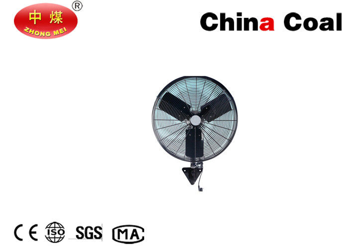Ventilation Equipment Spray Fan Water Jet Nozzle 30&quot;24&quot;20&quot;18&quot; Wall Fan