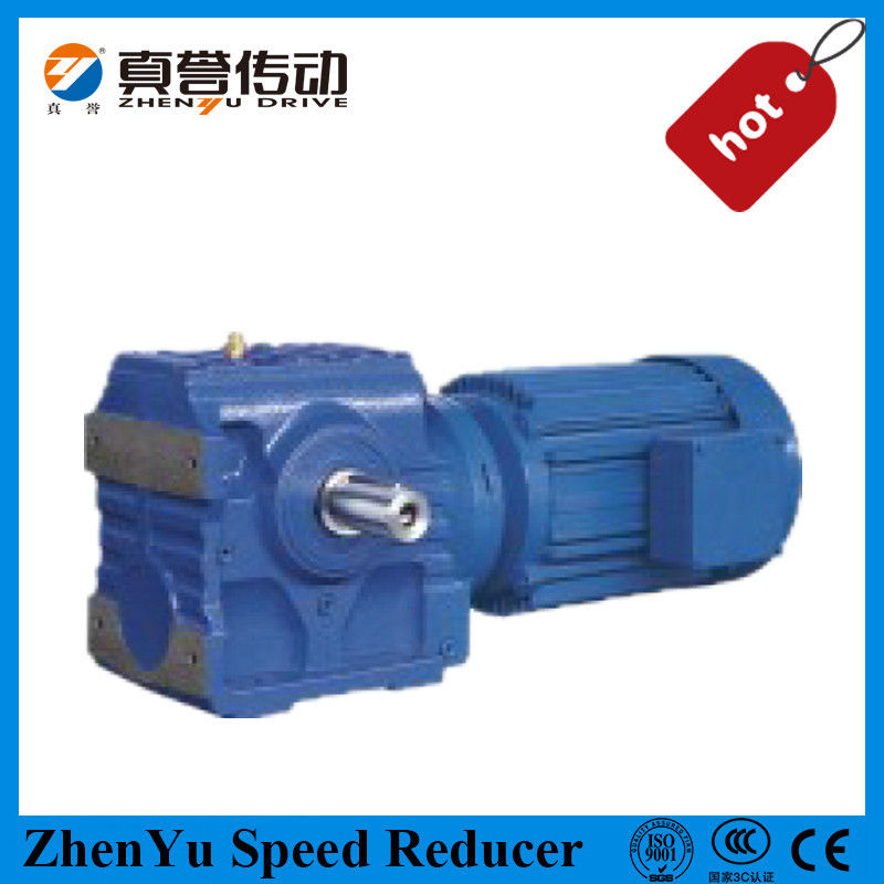 Low energy consumption Helical Gear Motor for metallurgical machinery