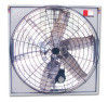 2012 JB new series greenhouse ventilation equipment