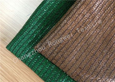 Dark Green HDPE Garden Shade Netting for Greenhouse / Carport  Balcony or Roof Shading