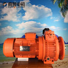 Food device Stepless Speed Variator with Planetary  gear reducer