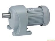 Cast Iron  Small Gear Motor / helical geared motor Output speed 7 - 280rpm