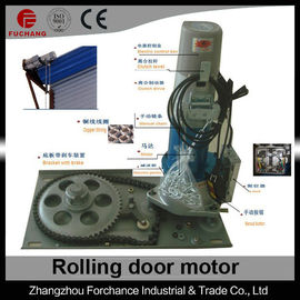 DJM-500-3P Automatic sliding door motor