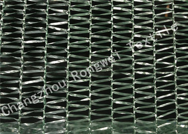 Waterproof HDPE Outdoor Shade Net , Sun Shade Cloth for Vegetable Outside Sunshade Protection