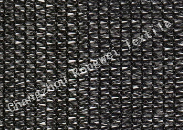 Waterproof HDPE Outdoor Shade Net , Sun Shade Cloth for Vegetable Outside Sunshade Protection