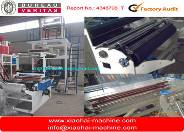 Greenhouse Polyethylene Film Blowing Machine For Agricultur 3000mm Width