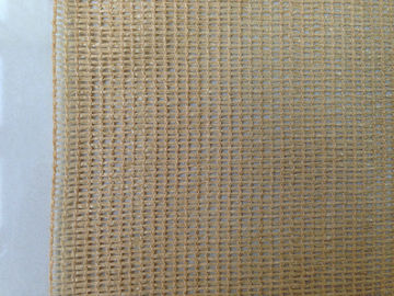 Beige Outdoor Garden Shade Netting 1x100m , 2x100m , 1x10m , 2x10m