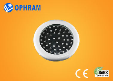 Epistar IP20 50W Full Spectrum LED Grow Lights for Flowers AC85-265V