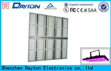 Most Powerful Full Spectrum LED Grow Lights 600W Led Cannabis Grow Lights