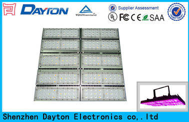 Most Powerful Full Spectrum LED Grow Lights 600W Led Cannabis Grow Lights