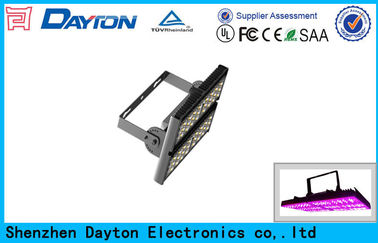 Episatr 120 Watt Full Spectrum LED Grow Lights For Fruit And Vegetable Growing