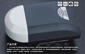 FB200 Sectional Door Opener