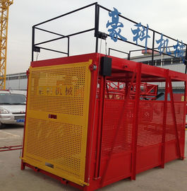 SS Series Construction Material Hoist With Motor Power 15 KW For Double Cage