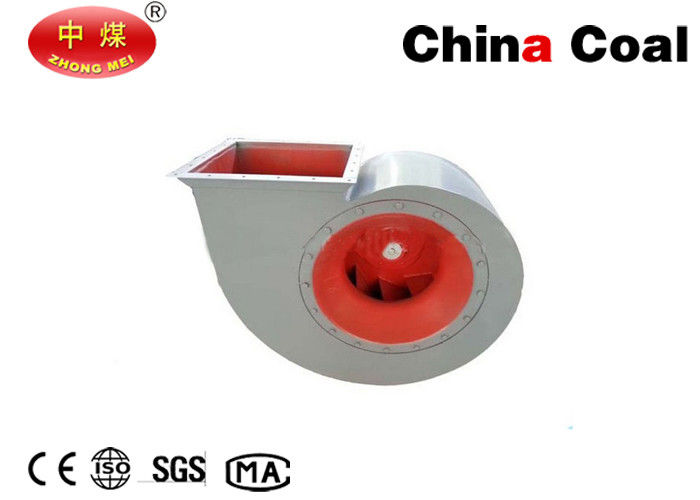 Exhaust Ventilator  T4 72 Series Centrifugal Fans / Air Blower Fan for Ventilation Systems