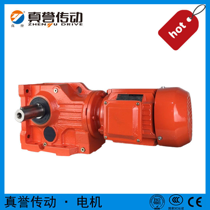 Stable transmission Blue Micro Helical Gear Motor speed reducer
